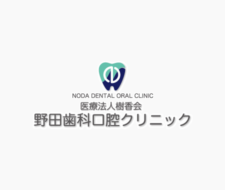 ホームページを公開いたしました。